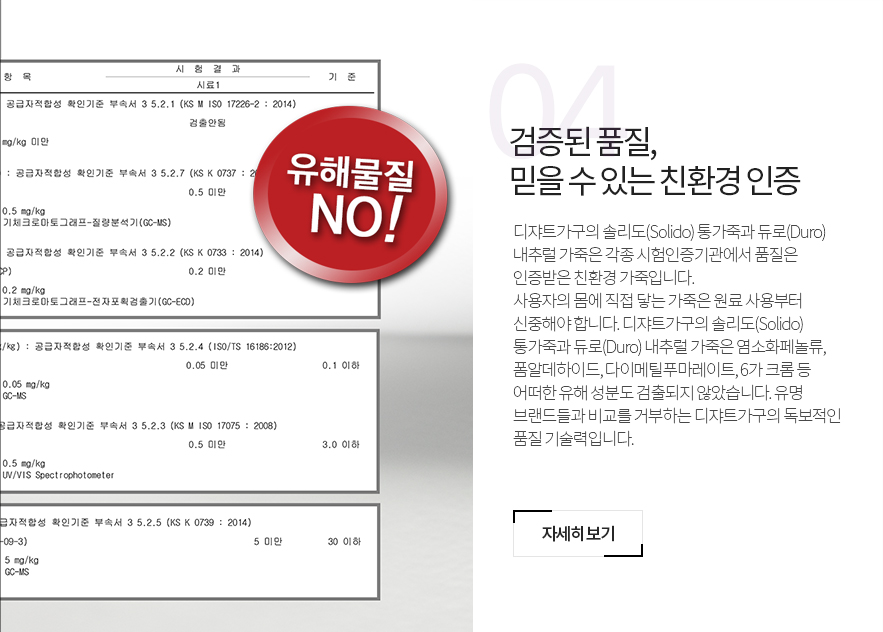 메인롤링배너